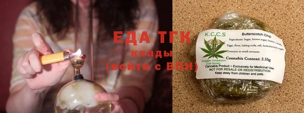 MDMA Белоозёрский